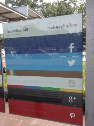 brunei-health-promotion-centre-social-media