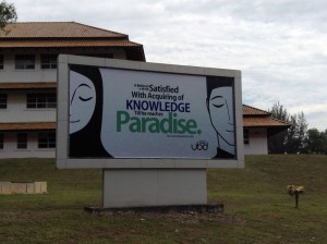 This billboard design at University Brunei Darussalam reminded me of the movie and comic Persepolis