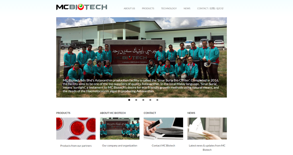 MC Biotech: Homepage