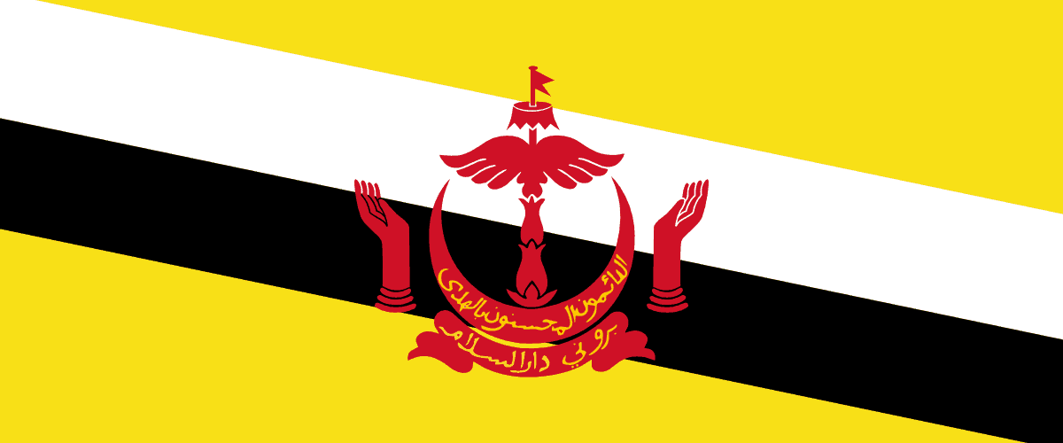 Brunei Flag